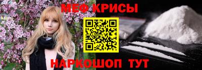 MDMA Premium VHQ Рузаевка