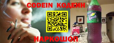 мет Рязань