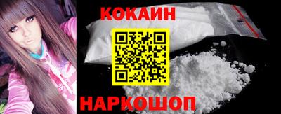MDMA Premium VHQ Рузаевка