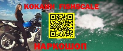 MDMA Premium VHQ Рузаевка