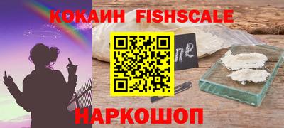 мет Рязань