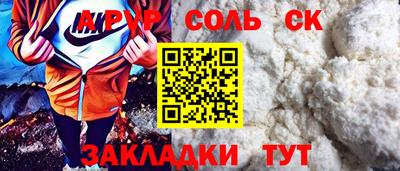 MDMA Premium VHQ Рузаевка