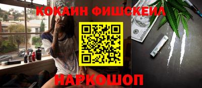 MDMA Premium VHQ Рузаевка