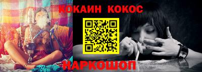 MDMA Premium VHQ Рузаевка