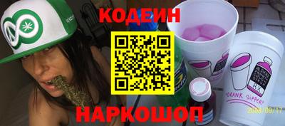 MDMA Premium VHQ Рузаевка