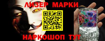 MDMA Premium VHQ Рузаевка