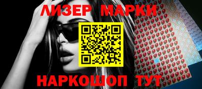 MDMA Premium VHQ Рузаевка