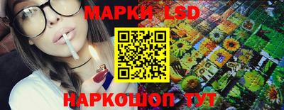 мет Рязань