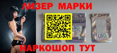 MDMA Premium VHQ Рузаевка