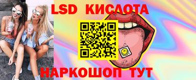 мет Рязань