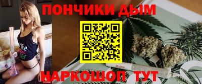 амфетамин Рыбинск