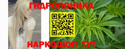 амфетамин Рыбинск