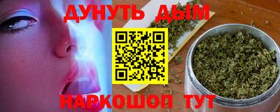 MDMA Premium VHQ Рузаевка