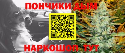 мет Рязань