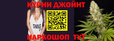 мет Рязань