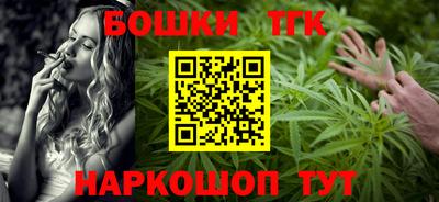 мет Рязань