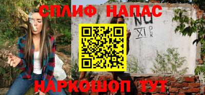 амфетамин Рыбинск