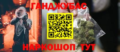 MDMA Premium VHQ Рузаевка