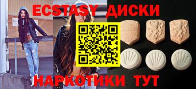 мет Рязань