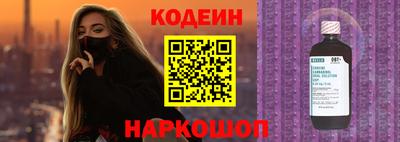 MDMA Premium VHQ Рузаевка