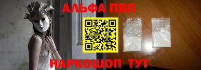 мет Рязань