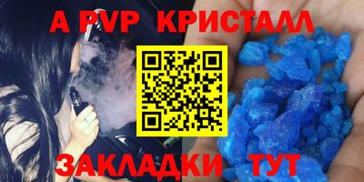 MDMA Premium VHQ Рузаевка