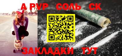 MDMA Premium VHQ Рузаевка