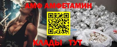 мет Рязань