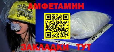 мет Рязань