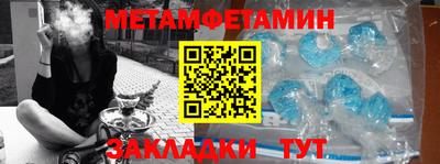 MDMA Premium VHQ Рузаевка