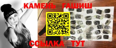 мет Рязань