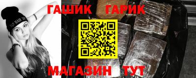 MDMA Premium VHQ Рузаевка