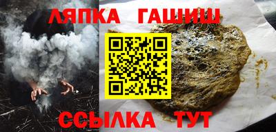мет Рязань