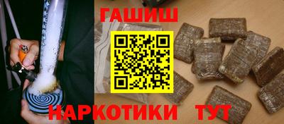 мет Рязань