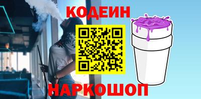 мет Рязань