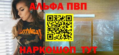 мет Рязань