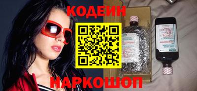 мет Рязань