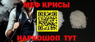 мет Рязань